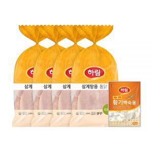 (신선) 하림 IFF 삼계탕용 영계 530g 4봉 + (증정)황기