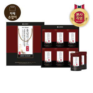 [엘지생활건강][LG가정의달]리튠 홍삼진 제로 골드 50ml24포