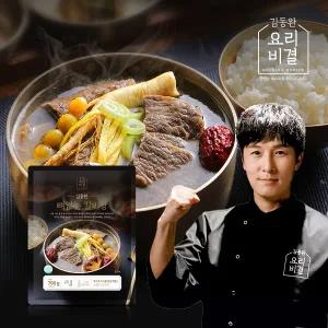 김동완 뼈없는 갈비탕 700g x 5팩 (실온보관)