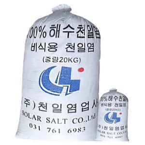 천일염업 천일염 20kg 공업용 소금 제설용