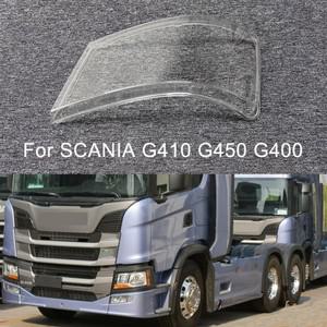 SCANIA 차량용 헤드라이트 쉘 커버 램프 G410 P R