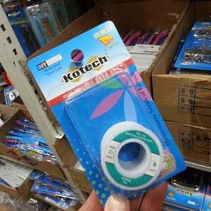 코텍 땜납 40g K-0055 납땜 실납 땜 납 인두