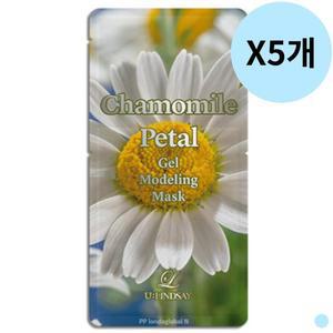 린제이 꽃잎 겔 모델링 고무 팩 추천 캐모마일 X5개