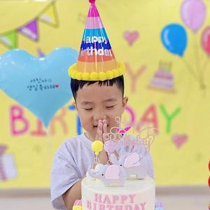 [JHQRLQQT_4B]Jpar 고깔모자 생일축하 파티 생일 주인공