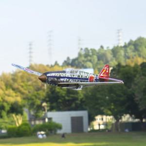 MinimumRC Ki-61 토니 RC 비행기 전투기, 개폐식 착륙 기어 키트 + 모터 포함, 480mm 윙스팬
