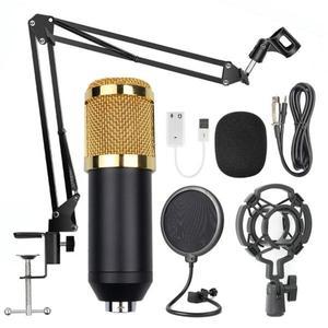 노래 스튜디오 녹음 키트 휴대폰 PC KTV 마이크 네트워크 접이식 암 브래킷 블루