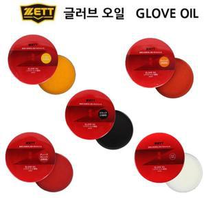 [HYIJQGJV_4B]ZETT 배팅연습 ZOK39 JSOVE OIL 글러브 1