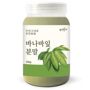 바나바잎 분말 가루 300g