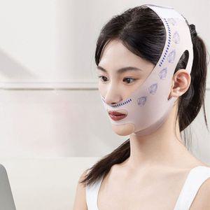 [모두쇼핑]얼굴 브이라인 턱 땡기미 턱선 수면 주름 마사지 밴드 얼굴마사지 얼굴리프팅밴드 브이라인밴드