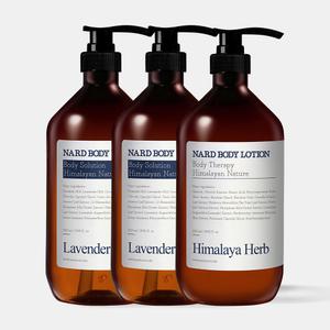 [3L 퍼퓸샤워 세트] 나드 퍼퓸드 향좋은 바디워시 화이트머스크 2개+바디로션 1L 1개 추천