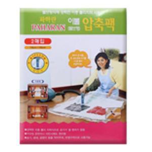 [BZJKQ1C7_4B](영광)파하란이불압축팩 2P/밸브_0027
