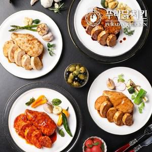 [푸라닭] 만원의행복 소스통 닭가슴살 4종 맛보기SET
