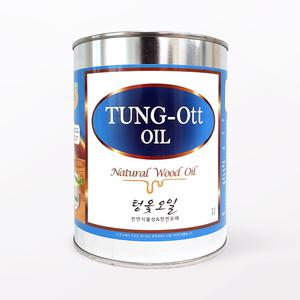 텅옻오일 1L 대용옻칠 탁자 원목 오일 천연성분 99.5%
