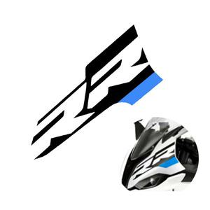 2023 오토바이 액세서리 스티커 데칼 BMW S1000RR 2019 2020 2021 2022 2023 헤드 스티커 RR 드로잉 S 1000