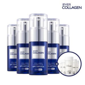 바르는 에버콜라겐 콜라겐 코렉터 GPH 앰플 본품+리필 5SET