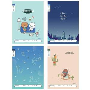 [IXHIEW0P_4B]1000 초등1-2쓰기10칸(남) 1박스 200개입
