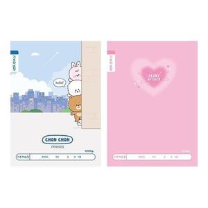 [BZJL1141_4B]1000 초등1-2기초학습장 1박스 200개입