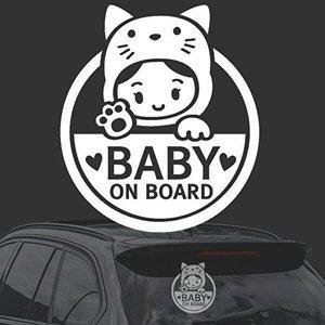 [셀러허브 패션][JHQS78QT_4B]BABY BOARD 아기냥이 자동차스티커
