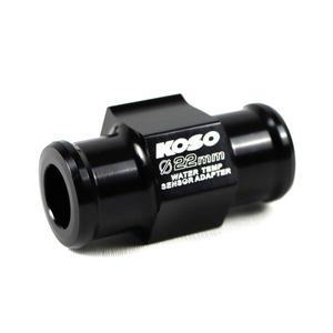 CNC 알루미늄 KOSO 온도계 커넥터 키트 어댑터 센서 플매트 카펫 러그 야마하 혼다 호환 스즈키 가와사키용