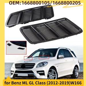 프론트 후드 벤트 에어 그릴 커버 1668800105 1668800205 2012 2019 W166 메르세데스 벤츠 ML GL Class GL350 GL450 GLE350 ML350