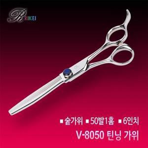 [JH9324U5_52CM]리케이 애완용품 고급 숱가위 50방(V-8050)