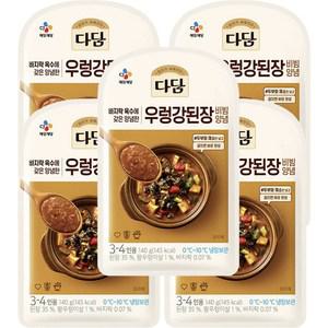 CJ 다담 우렁강된장 비빔양념 140g X 5개
