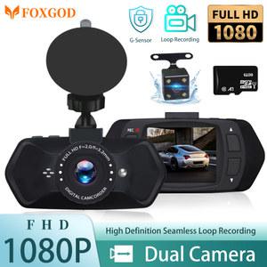 룸미러 블랙박스 듀얼 렌즈 대시 보드 카메라 자동차 DVR 나이트 비전 루프 녹화 비디오 광각 블랙 박스 교통 녹음기 인치 HD1080P