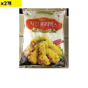 [JHO8R9T9_52ED]식재료 도매 치킨파우더 이슬 5Kg x2개