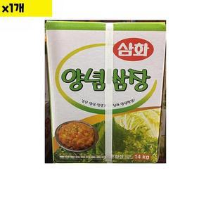[JHOMNR18_52ER]식재료 유통 도매 양념쌈장 삼화 14Kg 1개