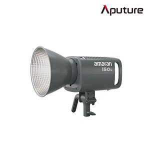 어퓨쳐 Aputure Amaran 150c Charoal