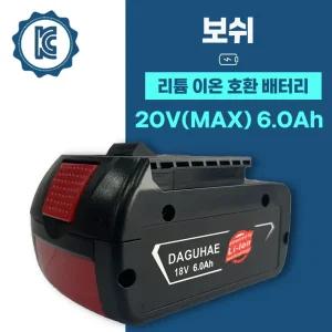 보쉬 호환 배터리 18V 6.0Ah