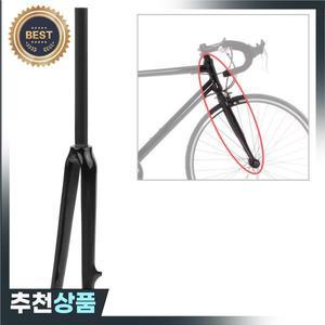 로드 자전거 전체 탄소 섬유 프론트 포크 경량 700C 타이어용 400g 28.6mm