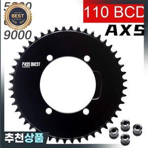 PASS QUEST X110 BCD 도로 자전거 싱글 체인링 에어로 축 4 볼트 라운드 시마노 4700 5800/6800 적합