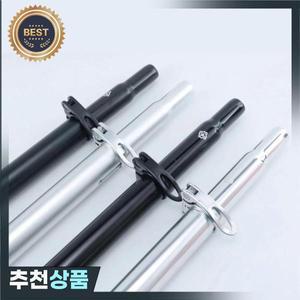 브롬톤 자전거용 긴 시트 포스트 알루미늄 합금 텔레스코픽 31.8X700mm