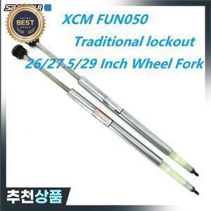 SR SUNTOUR XCM 프론트 포크 카트리지 숄더 컨트롤 속도 잠금 장치 댐핑로드  26 27.5 휠