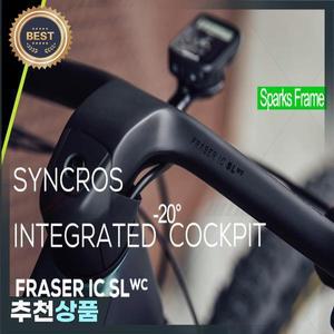 싱크로스 호라이즌 -20 ° 스파크 프레임 전체 탄소 섬유 통합 28.6mm 조종석용 MTB 핸들바 FRASER IC SL