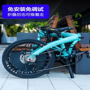 카카 미니벨로 커플 자전거 7단 트 스트라이다 경량 로드 변속 가벼운 거치대