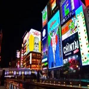 오사카 자유여행 4일 #오사카 IP호텔 #도톤보리도보이동 #시내중심숙박 #콤팩트트윈 #진에어단독 #리턴수화물UP