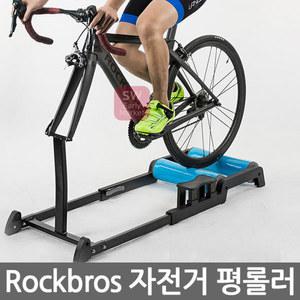 자전거 평롤러 앞바퀴 가드 바이크 가정용 로드