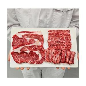 보리소 소고기 모듬 구이 세트 1kg(꽃등심+갈비살+살치살)
