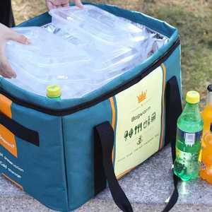 배달 보냉가방 대용량 캠핑 대형 보온보냉백 차박용