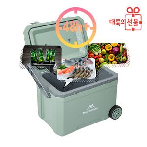 마운틴하이커 감성캠핑 아이스박스 대용량 바퀴 캐리어 하드쿨러 45L