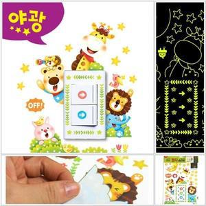 야광 데코 모던스위치 콘센트 그래픽 스티커 숲속동물