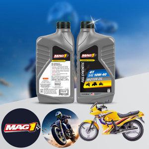 VF 125 바이크 전용 4T MAG1 10W40 100% 합성엔진오일 1L 1병