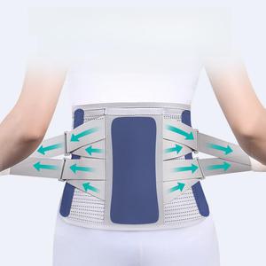 6XL 빅사이즈허리보호대 특대 대형벨트 압박복대