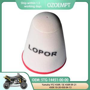 오토바이 부품 OZOEMPT  레이어 폼 바이크 오토바이 에어 필터 야마하 YFZ 450R  SE 09-21 10-20 04-13 에