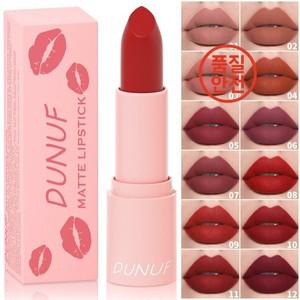 크림 DUNUF 1 Pcs 매트 파우더 립스틱 지속 24 시간 비 페이딩 방수 컬러 립 글로스 메이크업 선물