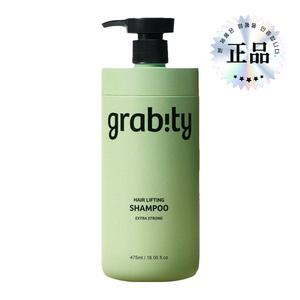 홍합 샴푸 껍데기 탈모 껍질 샴푸 카이스트 교수 폴리페놀 탄닌산 475ml