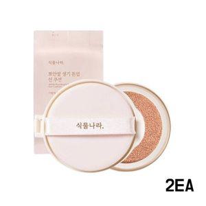 식물나라 리필 피치 뽀얀쌀 톤업 생기 선쿠션 리필 2개