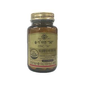 [솔가] 아연 50 550mg x 100정 1개 -SDL-